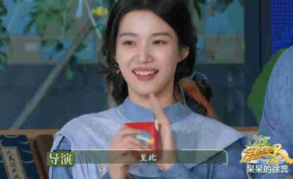 暂别了白鹿，迎回了宋雨琦，《奔跑吧》靠三位功臣实现话题大爆！-第12张图片-九妖电影
