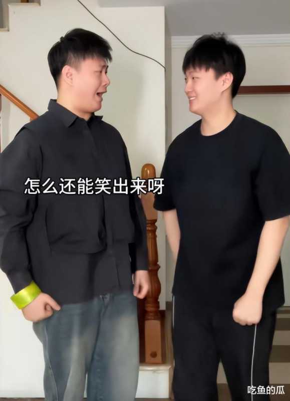曝2024春晚总导演拟由于蕾来担任，网友们担心的，或再次发生-第18张图片-九妖电影