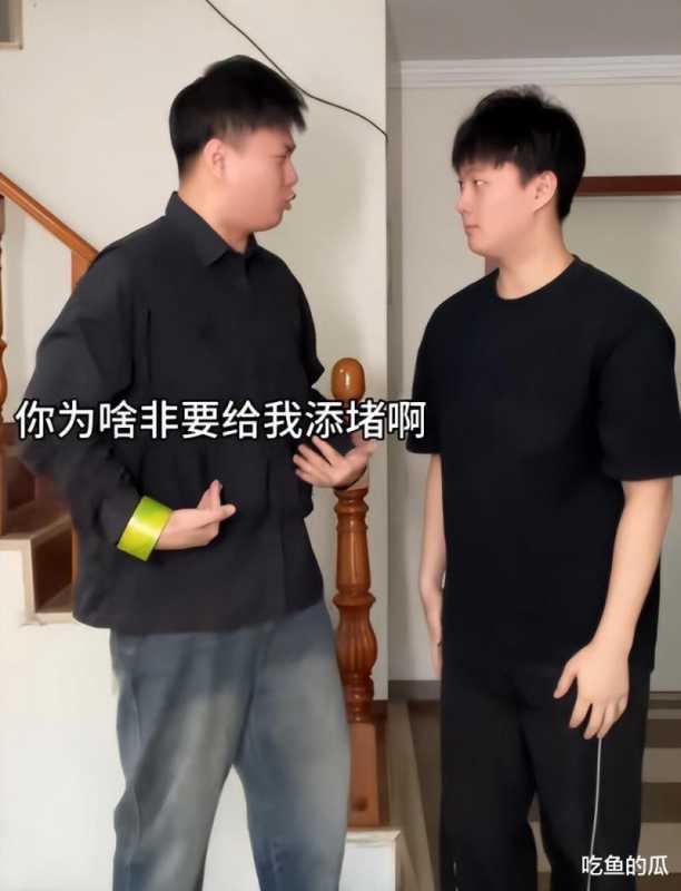 曝2024春晚总导演拟由于蕾来担任，网友们担心的，或再次发生-第19张图片-九妖电影