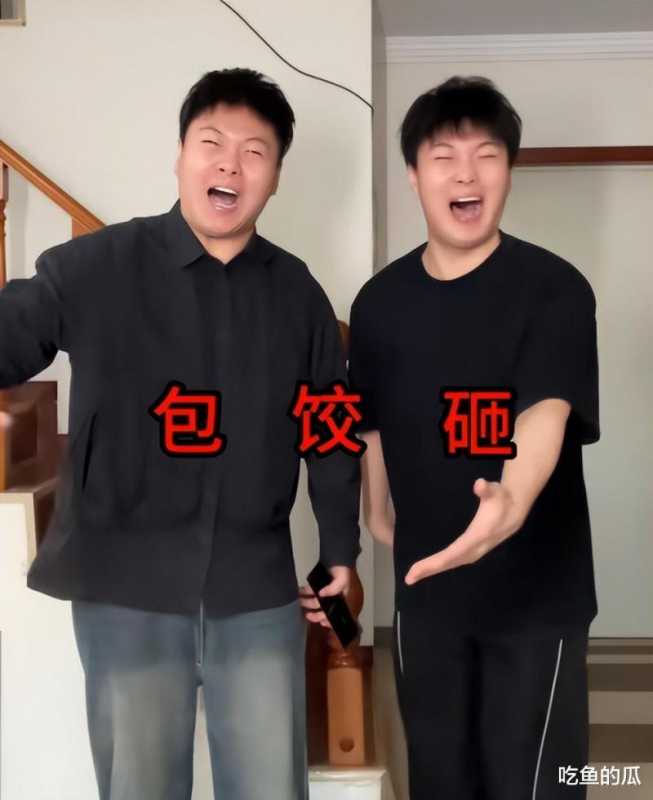 曝2024春晚总导演拟由于蕾来担任，网友们担心的，或再次发生-第21张图片-九妖电影