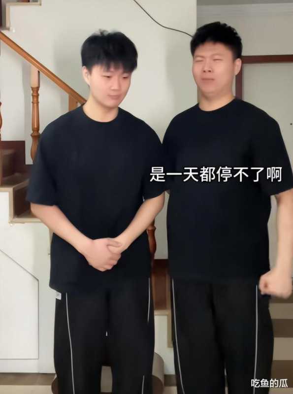 曝2024春晚总导演拟由于蕾来担任，网友们担心的，或再次发生-第22张图片-九妖电影
