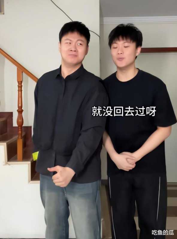 曝2024春晚总导演拟由于蕾来担任，网友们担心的，或再次发生-第20张图片-九妖电影