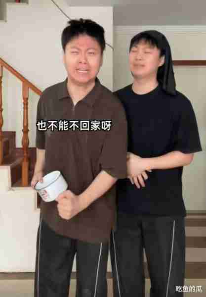 曝2024春晚总导演拟由于蕾来担任，网友们担心的，或再次发生-第27张图片-九妖电影