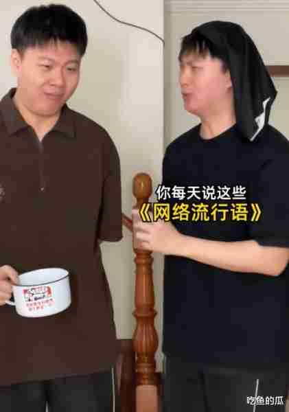 曝2024春晚总导演拟由于蕾来担任，网友们担心的，或再次发生-第28张图片-九妖电影