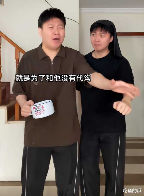 曝2024春晚总导演拟由于蕾来担任，网友们担心的，或再次发生-第29张图片-九妖电影