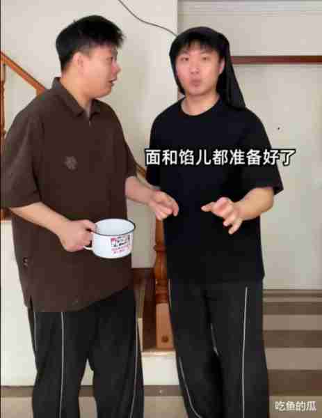 曝2024春晚总导演拟由于蕾来担任，网友们担心的，或再次发生-第30张图片-九妖电影