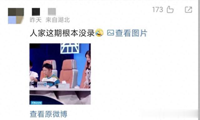 曝Angelababy无缘跨年晚会，被娱乐圈抛弃，多次联系黄晓明帮忙！-第4张图片-九妖电影