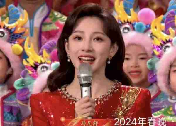 曝春晚主持人马凡舒取关白敬亭，本人发声辟谣，真相曝光了-第5张图片-九妖电影