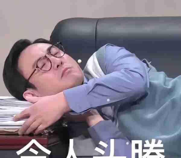 曝沈腾马丽合体现身“春晚第二次联排”，网友直呼：今年的小品节目，就看你们了-第10张图片-九妖电影