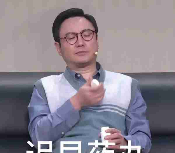 曝沈腾马丽合体现身“春晚第二次联排”，网友直呼：今年的小品节目，就看你们了-第12张图片-九妖电影