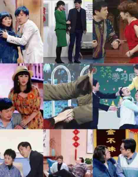 曝沈腾马丽合体现身“春晚第二次联排”，网友直呼：今年的小品节目，就看你们了-第20张图片-九妖电影