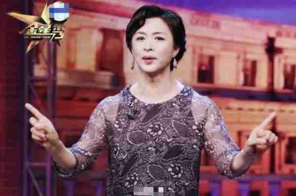 曹可凡：吃原味大肠走红，与薛之谦结怨，《金星秀》停播始作俑者-第25张图片-九妖电影