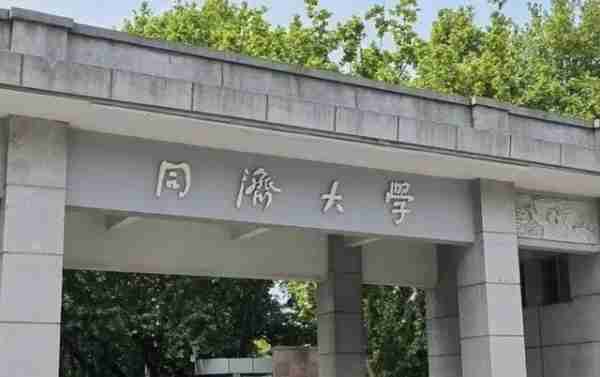 曹可凡：吃原味大肠走红，与薛之谦结怨，《金星秀》停播始作俑者-第38张图片-九妖电影