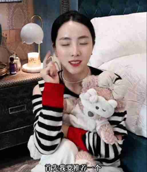 曾9次主持春晚！李思思确认从央视离职，未来或从事直播带货--第10张图片-九妖电影