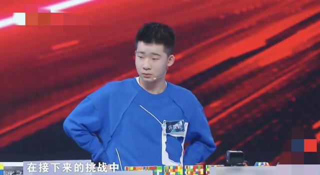 最强大脑第十一季收官，网友评价：非常失望-第3张图片-九妖电影