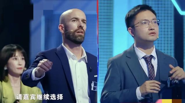 最强大脑第十一季收官，网友评价：非常失望-第5张图片-九妖电影