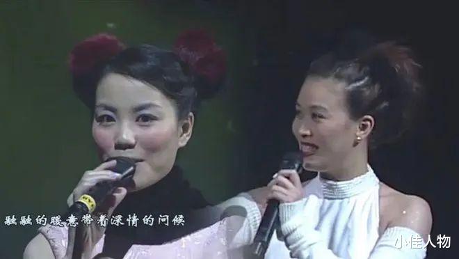最强春晚之相约九八，一台晚会押宝一首歌曲，陈佩斯朱时茂疑被坑-第5张图片-九妖电影