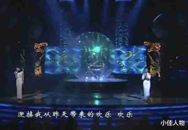 最强春晚之相约九八，一台晚会押宝一首歌曲，陈佩斯朱时茂疑被坑-第6张图片-九妖电影