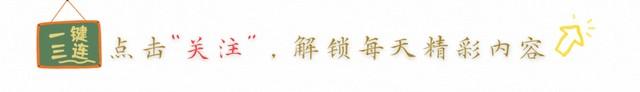朱时茂26年前的春晚，谁注意到他身边的女孩？今火得一塌糊涂-第1张图片-九妖电影