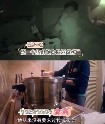 朱时茂30年前的春晚，谁注意到他身边的女孩？今火得一塌糊涂-第8张图片-九妖电影