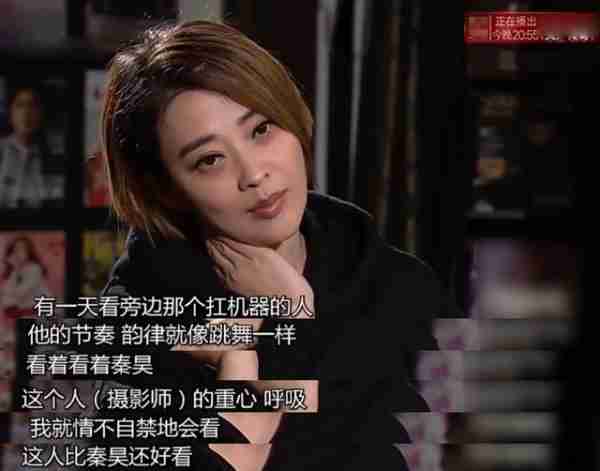 朱时茂30年前的春晚，谁注意到他身边的女孩？今火得一塌糊涂-第11张图片-九妖电影