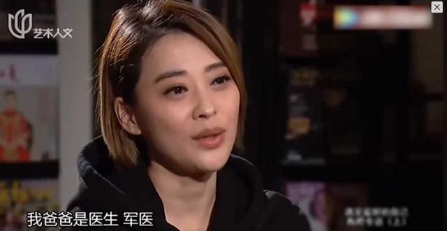 朱时茂30年前的春晚，谁注意到他身边的女孩？今火得一塌糊涂_1-第8张图片-九妖电影