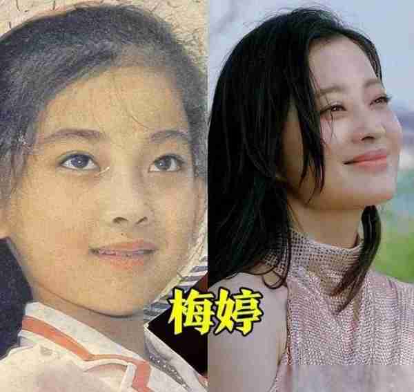 朱时茂30年前的春晚，谁注意到他身边的女孩？今火得一塌糊涂_1-第10张图片-九妖电影