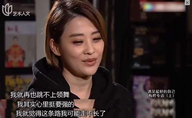 朱时茂30年前的春晚，谁注意到他身边的女孩？今火得一塌糊涂_1-第14张图片-九妖电影