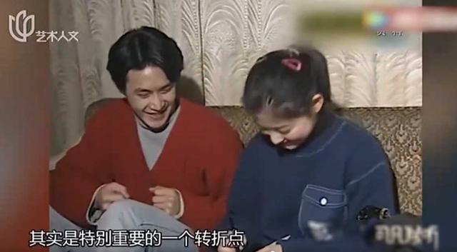 朱时茂30年前的春晚，谁注意到他身边的女孩？今火得一塌糊涂_1-第17张图片-九妖电影