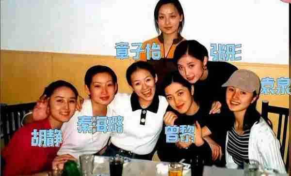 朱时茂30年前的春晚，谁注意到他身边的女孩？今火得一塌糊涂_1-第21张图片-九妖电影
