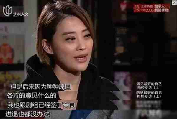 朱时茂30年前的春晚，谁注意到他身边的女孩？今火得一塌糊涂_1-第24张图片-九妖电影
