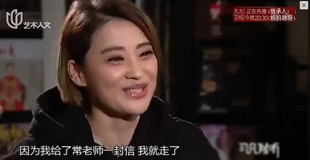 朱时茂30年前的春晚，谁注意到他身边的女孩？今火得一塌糊涂_1-第25张图片-九妖电影