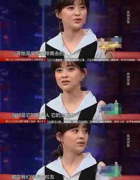 朱时茂30年前的春晚，谁注意到他身边的女孩？今火得一塌糊涂_1-第23张图片-九妖电影