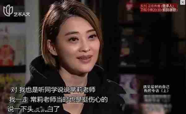 朱时茂30年前的春晚，谁注意到他身边的女孩？今火得一塌糊涂_1-第26张图片-九妖电影