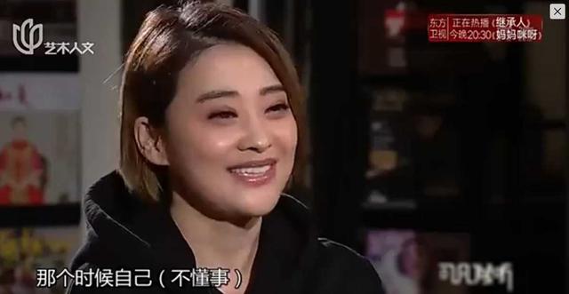 朱时茂30年前的春晚，谁注意到他身边的女孩？今火得一塌糊涂_1-第27张图片-九妖电影