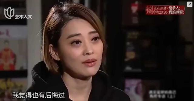 朱时茂30年前的春晚，谁注意到他身边的女孩？今火得一塌糊涂_1-第28张图片-九妖电影