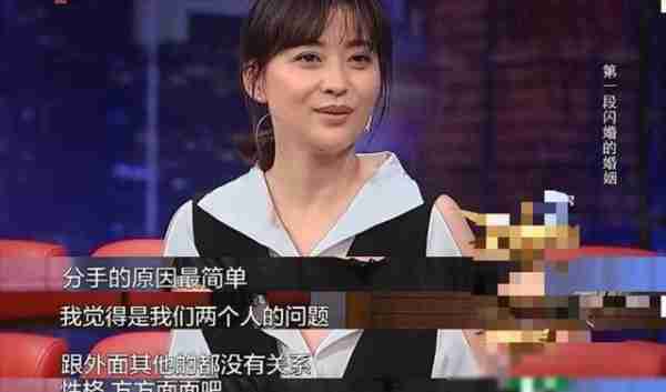 朱时茂30年前的春晚，谁注意到他身边的女孩？今火得一塌糊涂_1-第51张图片-九妖电影