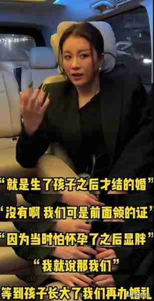 李嘉格：好声音没夺冠，却嫁给爱奇艺总裁，34岁成了人生赢家-第31张图片-九妖电影