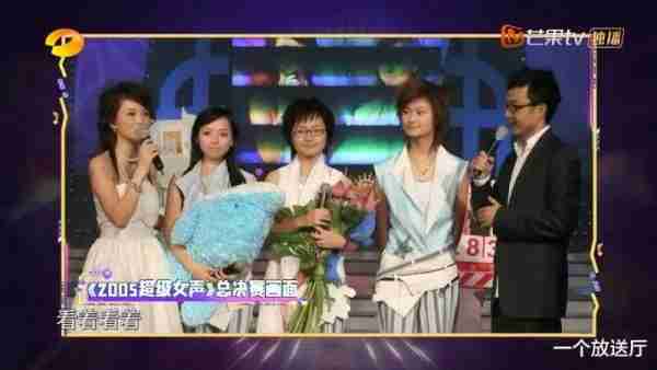 李宇春《我想和你唱》首期嘉宾，开口就是回忆杀！-第4张图片-九妖电影