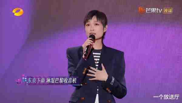 李宇春《我想和你唱》首期嘉宾，开口就是回忆杀！-第8张图片-九妖电影