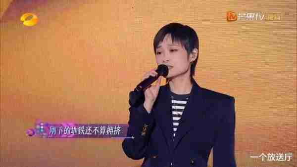 李宇春《我想和你唱》首期嘉宾，开口就是回忆杀！-第10张图片-九妖电影