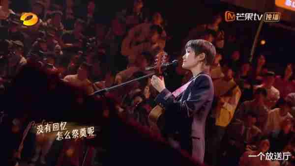李宇春《我想和你唱》首期嘉宾，开口就是回忆杀！-第11张图片-九妖电影