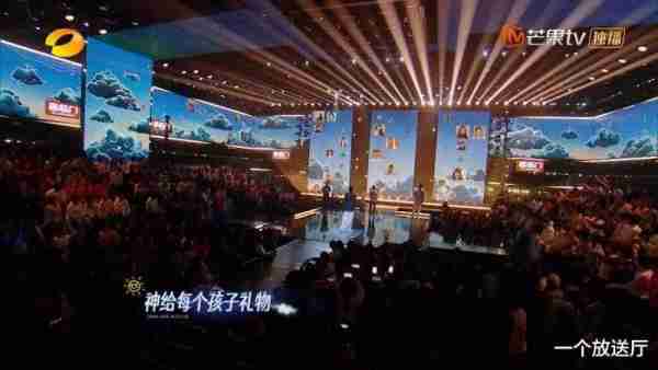 李宇春《我想和你唱》首期嘉宾，开口就是回忆杀！-第13张图片-九妖电影