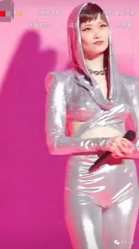 李宇春：从超级女声到多栖艺人的传奇之路！-第2张图片-九妖电影