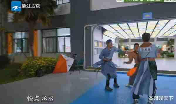 李晨的“放水”，让《跑男》彻底被打脸-第18张图片-九妖电影