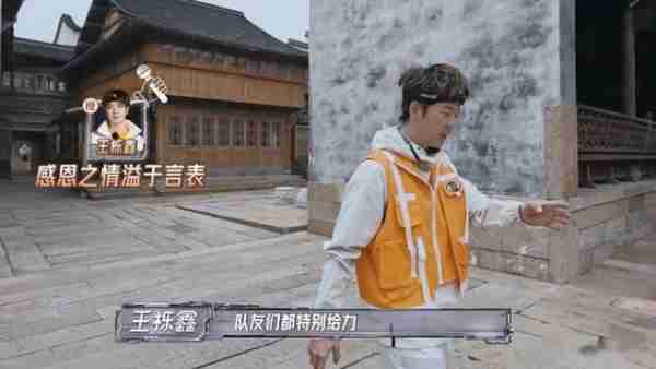 李玖哲的《想太多》适合送《全员加速中》第九期决策失误的王栎鑫-第1张图片-九妖电影