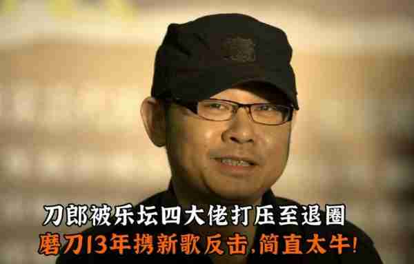 李玟去世三个月，那英参加《我是歌手》，罗刹海市才是“神预言”-第4张图片-九妖电影