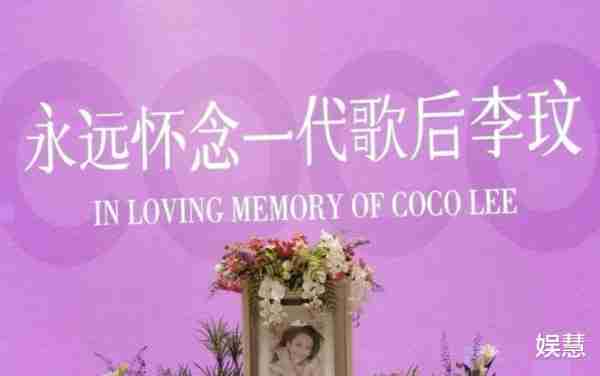 李玟学生王泽鹏现身墓园送别恩师，此前已宣布与好声音解约-第3张图片-九妖电影