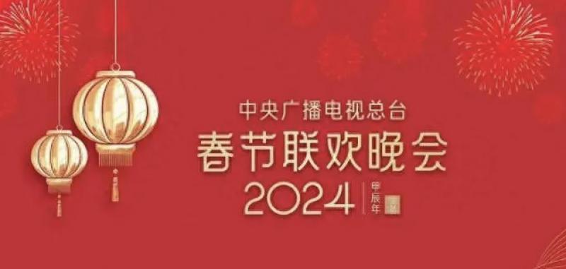 杨丽萍发视频怀念上届龙年春晚，李玉刚：“艺术总会让人流泪”！-第1张图片-九妖电影