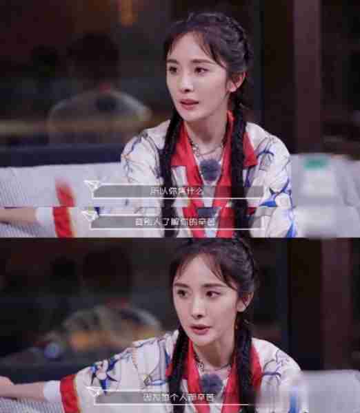 杨幂春晚联排后被骚扰？全身穿搭13万，无惧与魏大勋同台-第8张图片-九妖电影